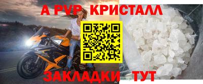 кокаин VHQ Бугуруслан