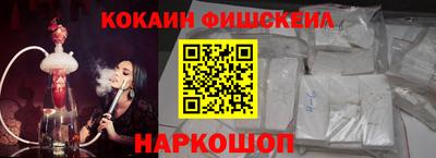 прущий лед Будённовск