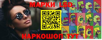 гашик Бузулук