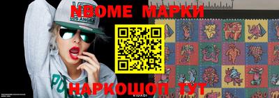кокаин VHQ Бугуруслан