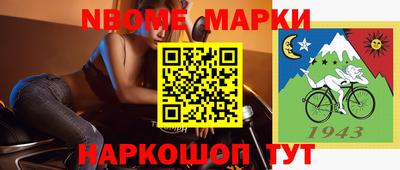 гашик Бузулук