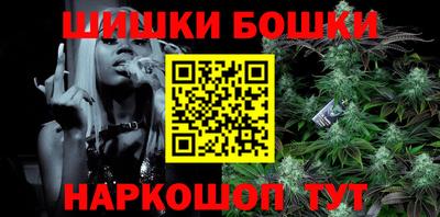 кокаин VHQ Бугуруслан