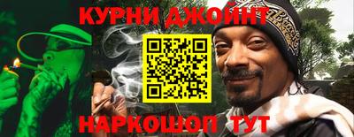 гашик Бузулук