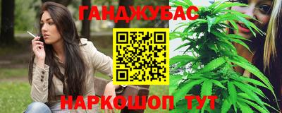 прущий лед Будённовск