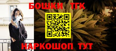 кокаин VHQ Бугуруслан