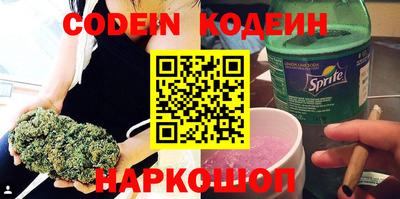 кокаин VHQ Бугуруслан
