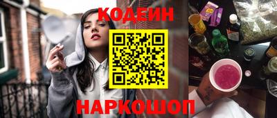 гашик Бузулук