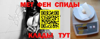 гашик Бузулук