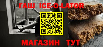 кокаин VHQ Бугуруслан