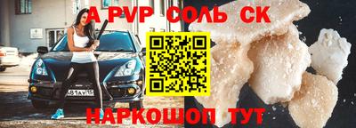 кокаин VHQ Бугуруслан