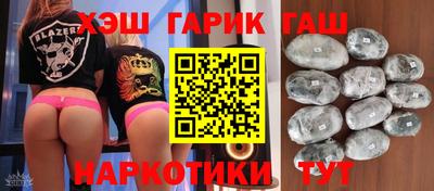 гашик Ефремов
