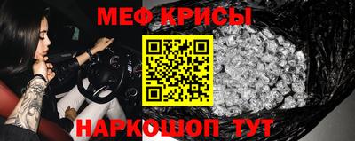кокаин VHQ Бугуруслан