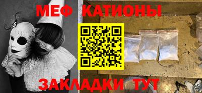 прущий лед Будённовск